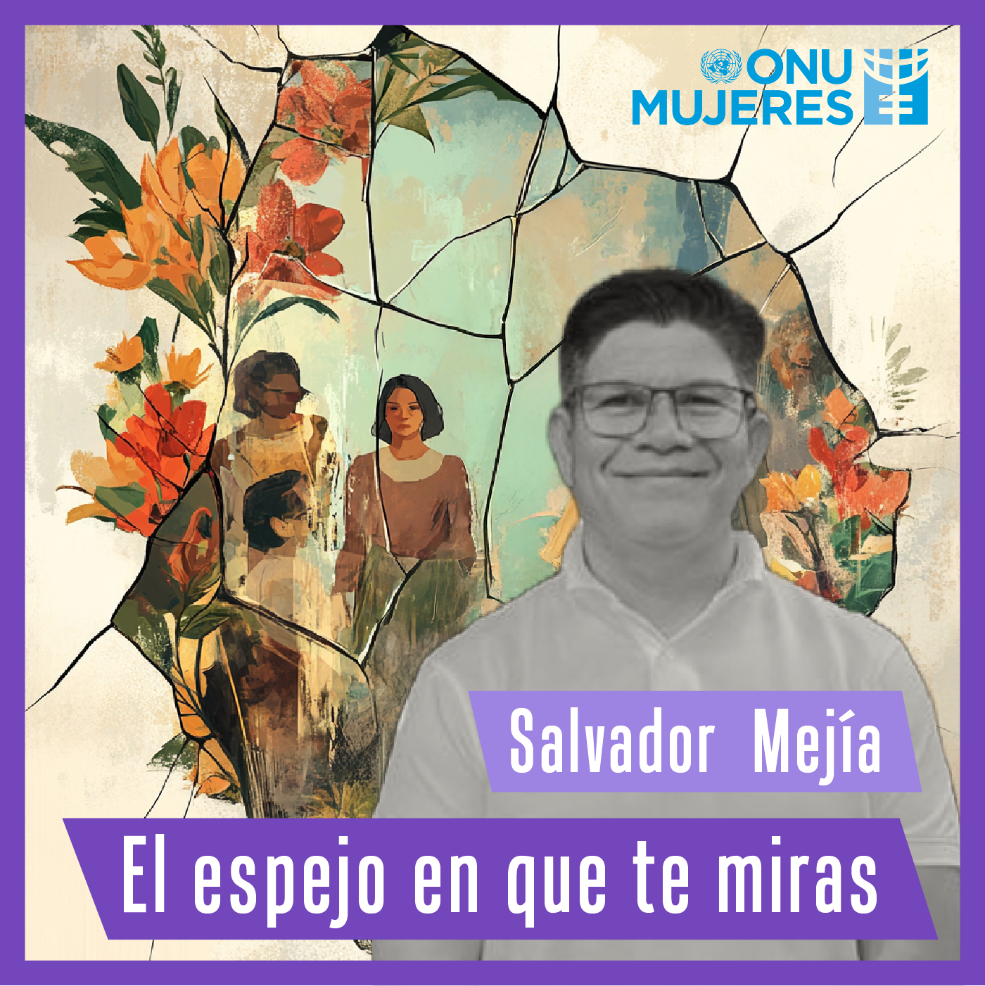 El espejo en que te miras