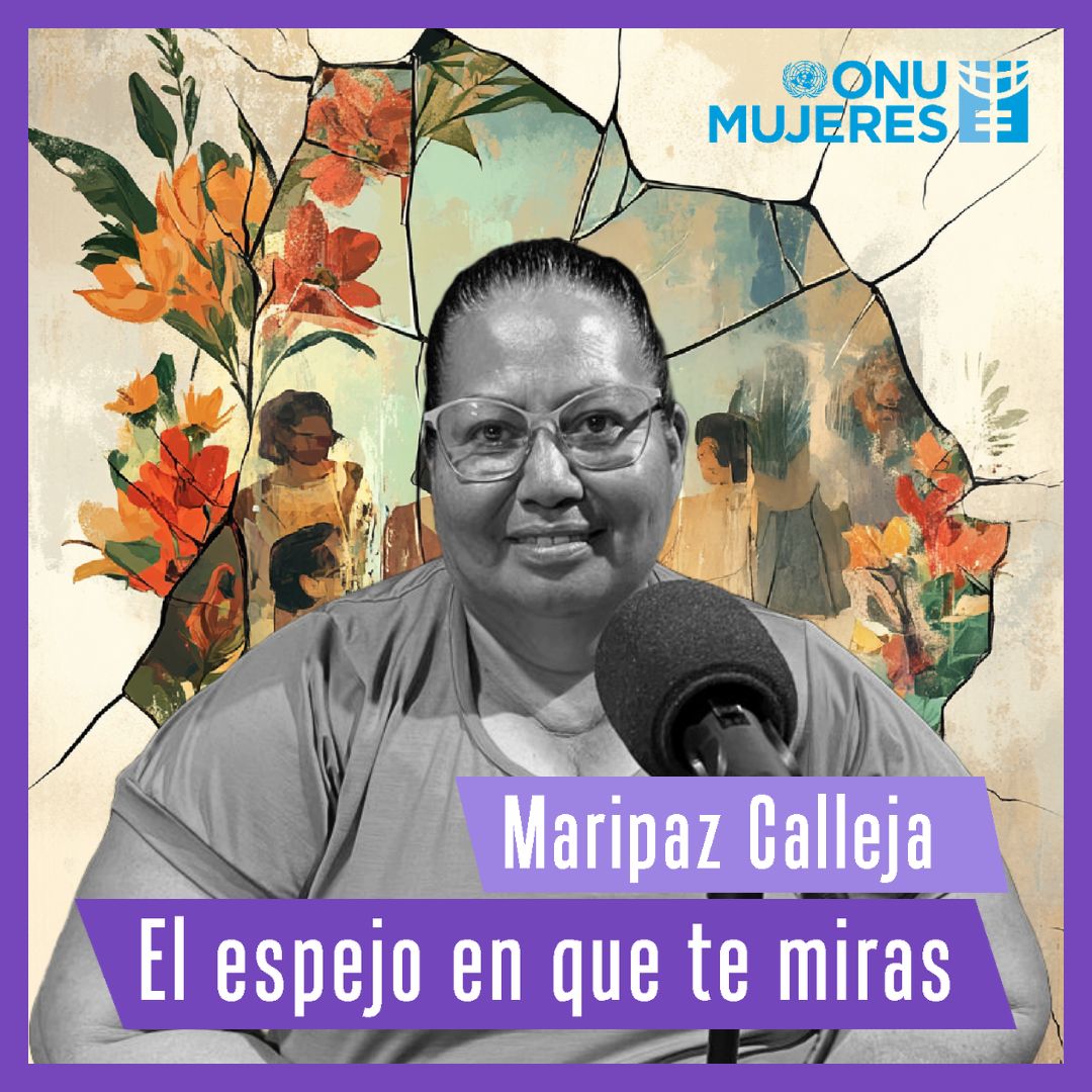 El espejo en que te miras