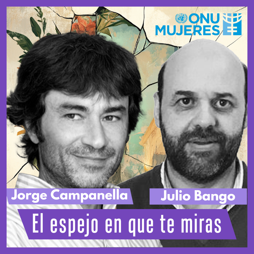 El espejo en que te miras